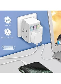 General 3 Way Plug Adaptor, Multi Plug Extension Socket Adapter with Switches, 13A UK 3 Pin Switched Socket Extensions Triple Wall Sockets Adapter Plugs, Power Extender for Home Office  - Image 3