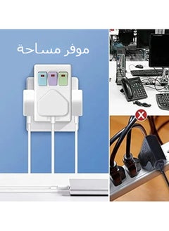 General 3 Way Plug Adaptor, Multi Plug Extension Socket Adapter with Switches, 13A UK 3 Pin Switched Socket Extensions Triple Wall Sockets Adapter Plugs, Power Extender for Home Office  - Image 4