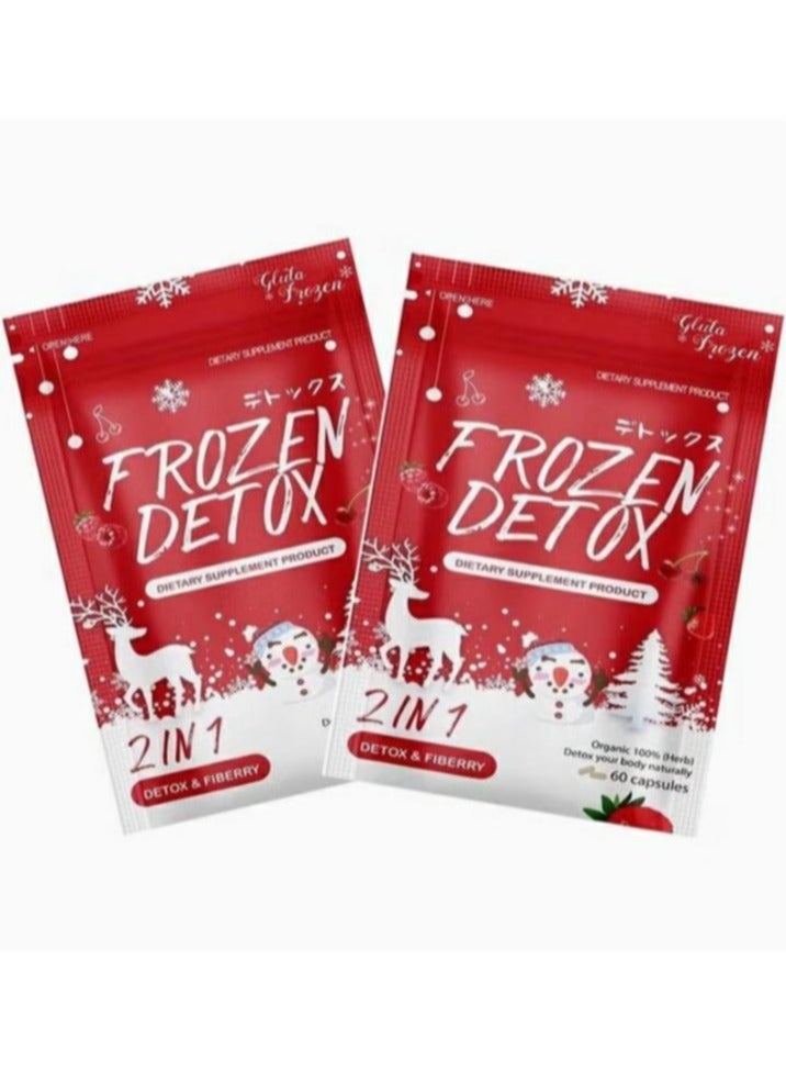 2-in-1 Freeze-Dry Detox and Skin Whitening Fiber Supplement 2 pcs