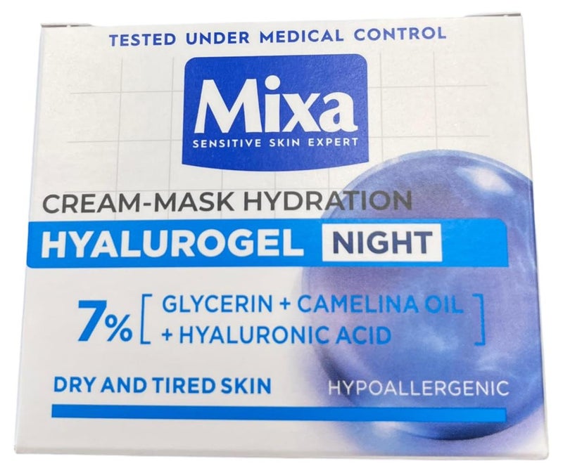 ماسك كريم مرطب مixa هايلوروجيل لاستعادة الرطوبة طوال الليل 50 مل