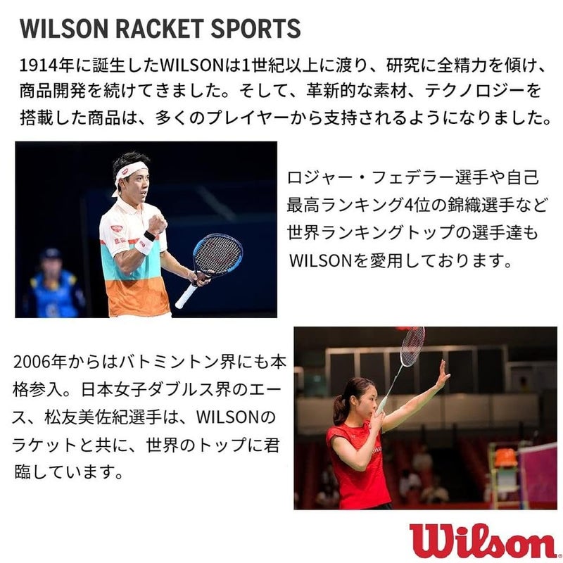 Luxilon 4G 130 Tennis String - Set, Gold - Image 4