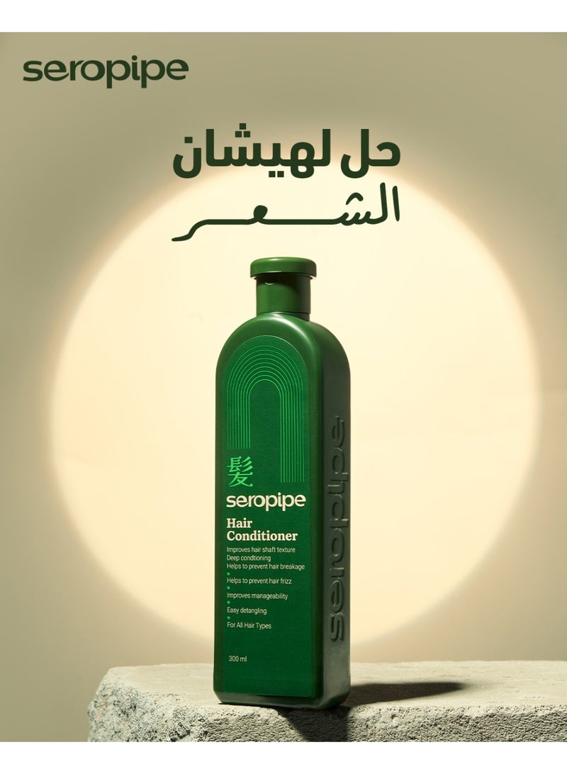 سيروبايب سيروبيب بلسم مرطب عميق للشعر 300 مل (قد يختلف شكل العبوة) - Image 4