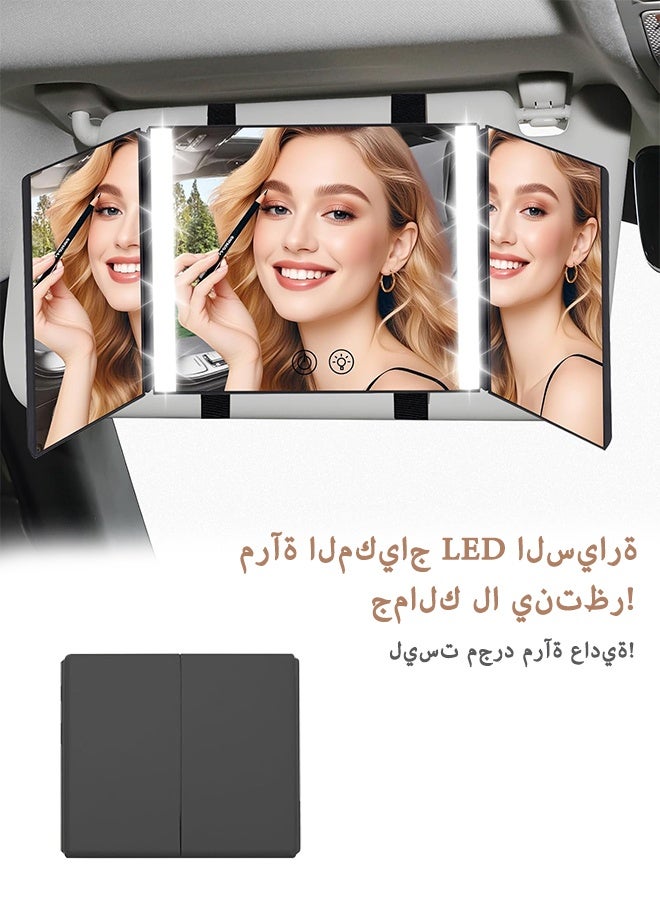 مرآة تجميل للسيارة مزودة بحاجب شمس بثلاثة أوضاع إضاءة - مرآة مكياج LED قابلة لإعادة الشحن، مع تحكم باللمس قابل للتعتيم وتصميم قابل للطي، مناسبة للسيارة والمنزل والسفر | تناسب سيارات الدفع الرباعي والشاحنات ومعظم المركبات، لون أسود - Image 1