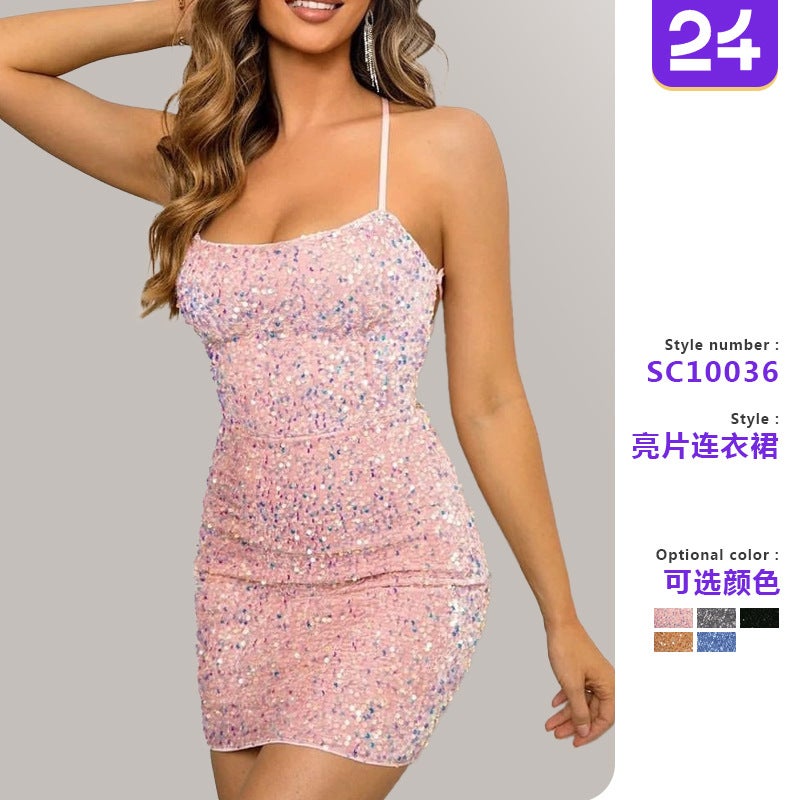 Women'S Dress, French-Style Sequin Slip Dress, Tight-Fitting Backless Short Skirt, Bodycon Skirt, Fashionable And Elegant - Image 2