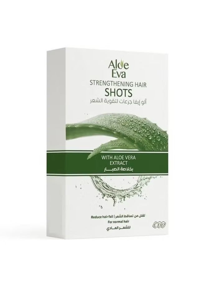 إيفا Aloe Vera Strengthening Hair Shots 4 x 15ml