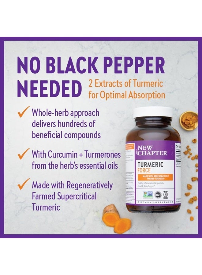 New Chapter مكمل الكركم، واحد يومياً، دعم القلب، الدماغ والالتهابات الصحية، كركم سوبر كريتيكال يعني لا حاجة للفلفل الأسود، غير معدّل وراثياً، خالي من الغلوتين - 60 حبة (إمداد لمدة شهرين) - Image 4