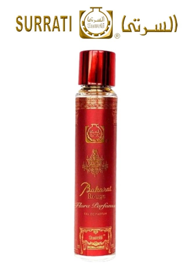 سوراتي - 6 قطع عطر باكارات روج 100مل - Image 1