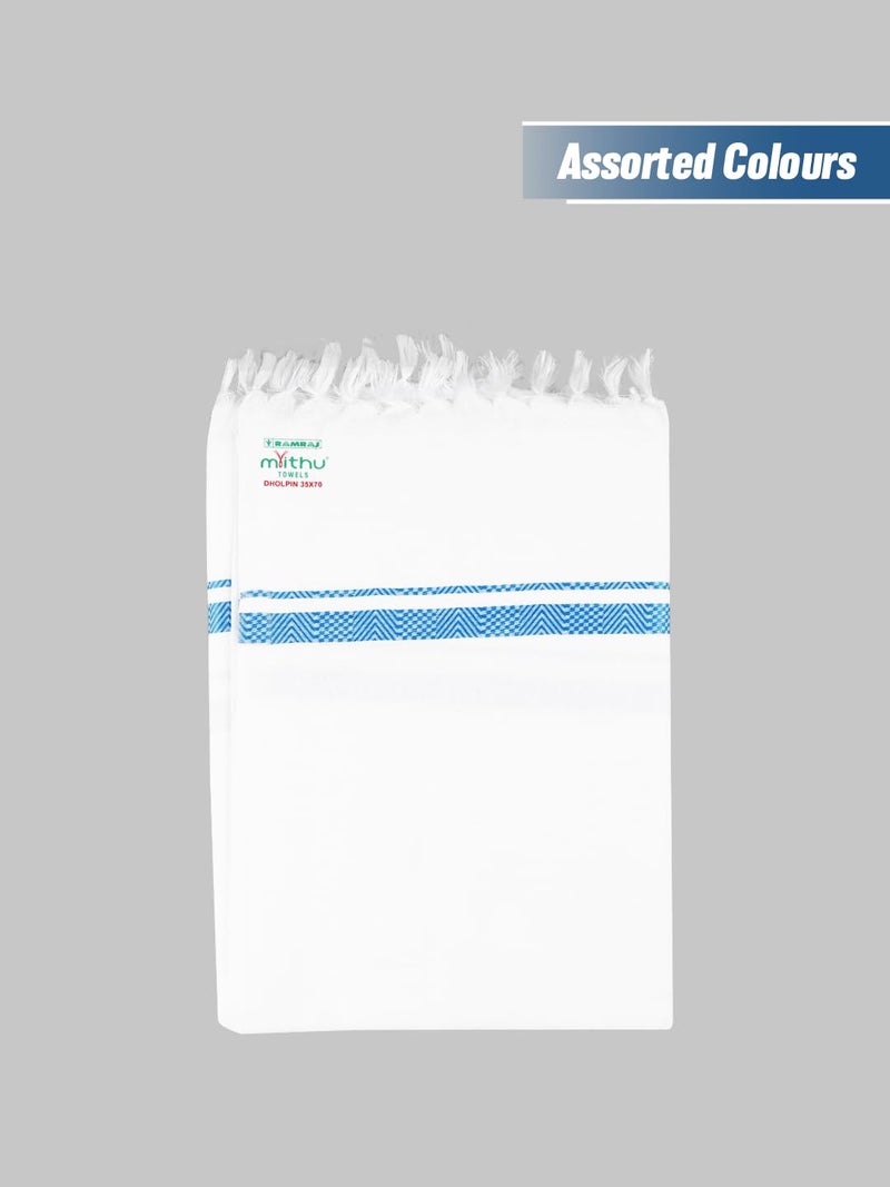 RAMRAJ COTTON Cotton White Bath Towel Kiwi - Image 2