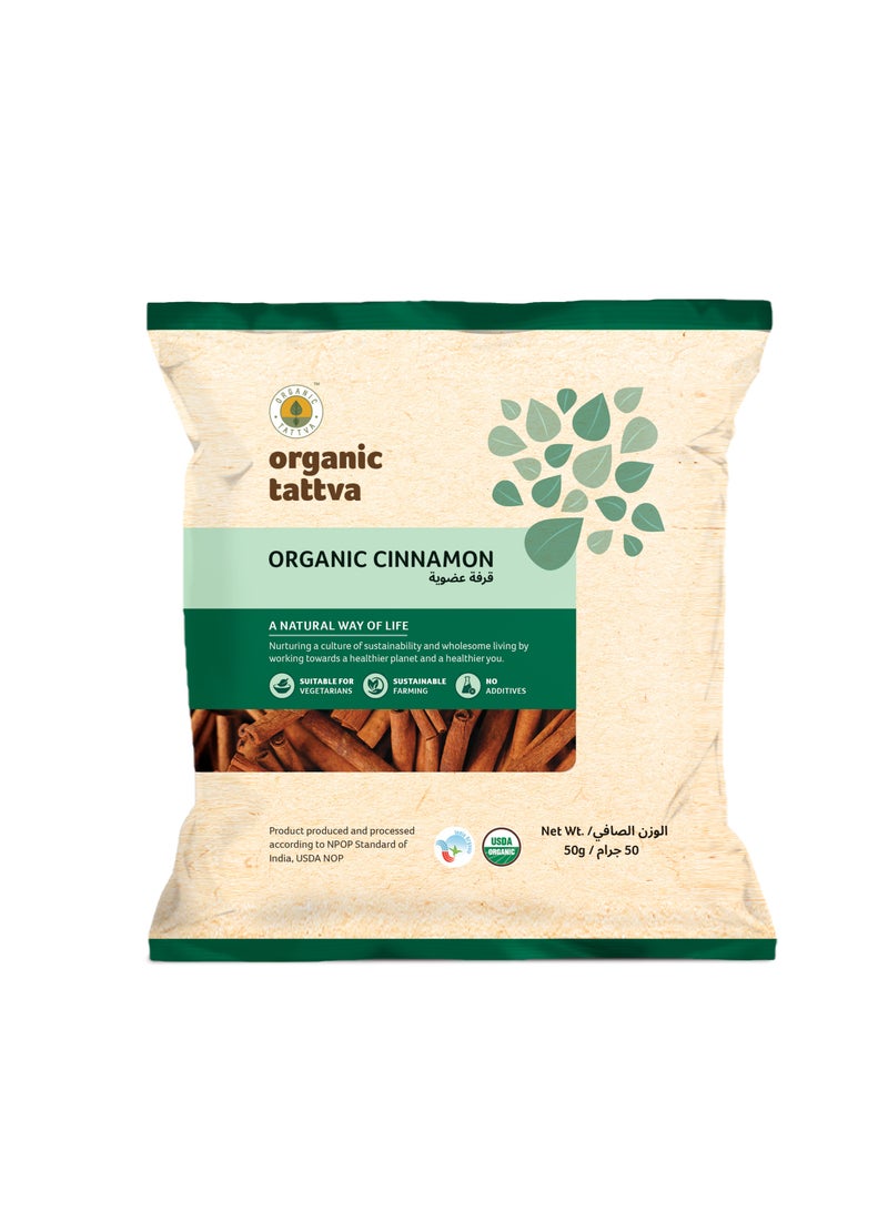 أورجانيك تاتفا القرفة العضوية 50جم - Image 1