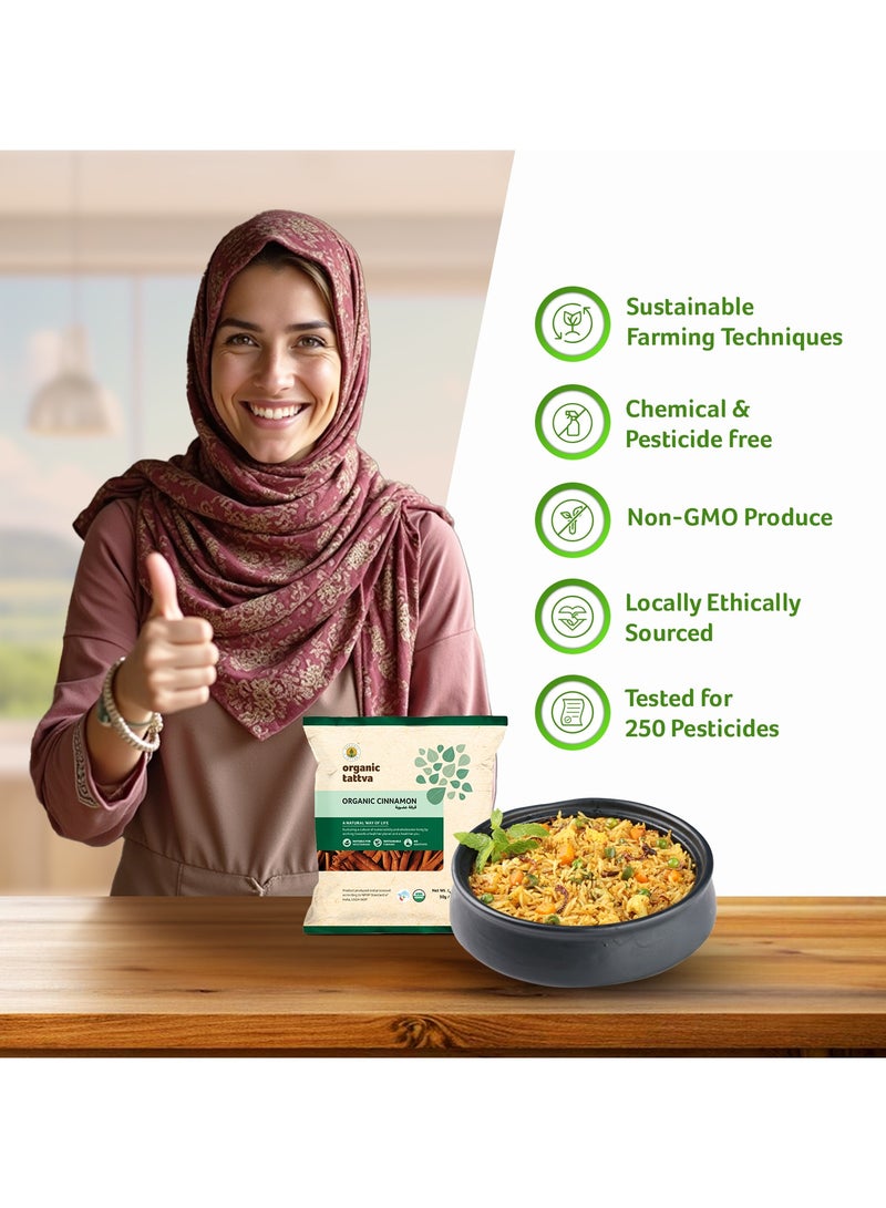 أورجانيك تاتفا القرفة العضوية 50جم - Image 4