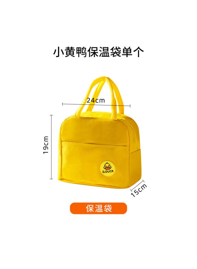 Cilock Insulated Lunch Box Bag Fresh-keeping Box Bento Handbag Thickened Aluminum Foil Insulation Bag Little Yellow Duck Co-branded Single Pack - Image 1