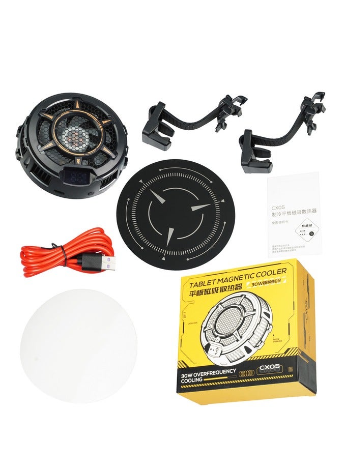ميمو مبرد ألعاب مغناطيسي للكمبيوتر اللوحي CX05، مبرد لوحي، جهاز iPad، مبرد صامت ومروحة تبريد قصوى تعرض درجة الحرارة - Image 1