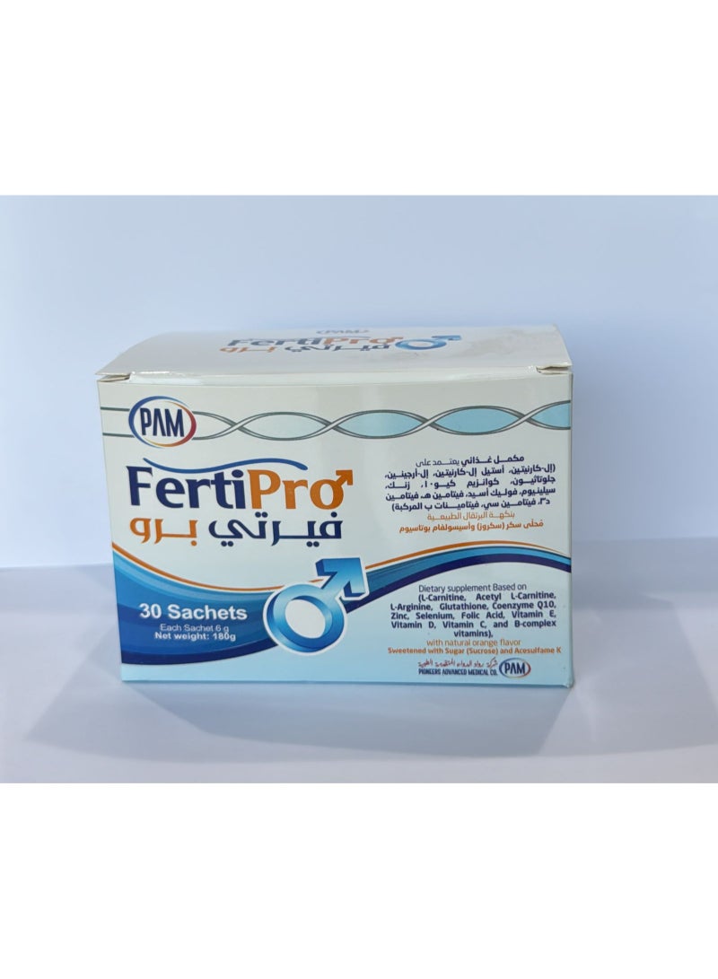 فارما فيرتي  برو ال كارنيتين - Image 1