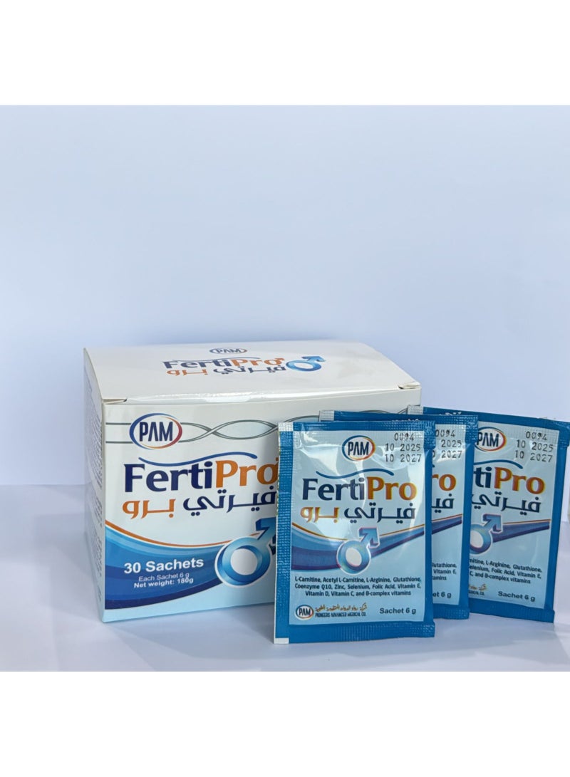 فارما فيرتي  برو ال كارنيتين - Image 2