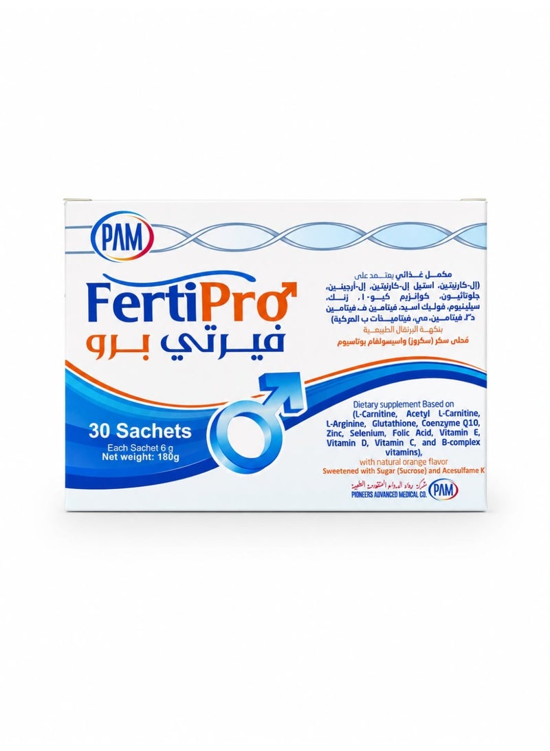FARMA Ferti Pro L-Carnitine - Image 1