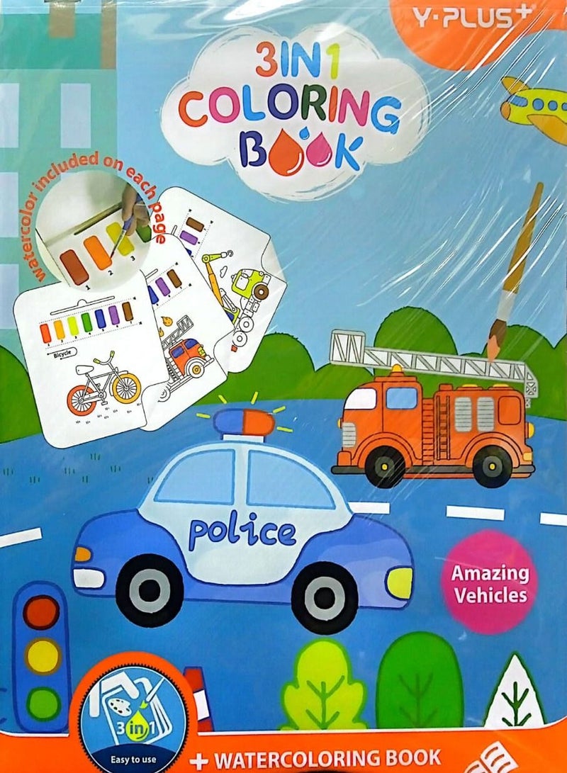 YPlus Childerns Water Coloring Book (Amazing Vehicles) - Image 1