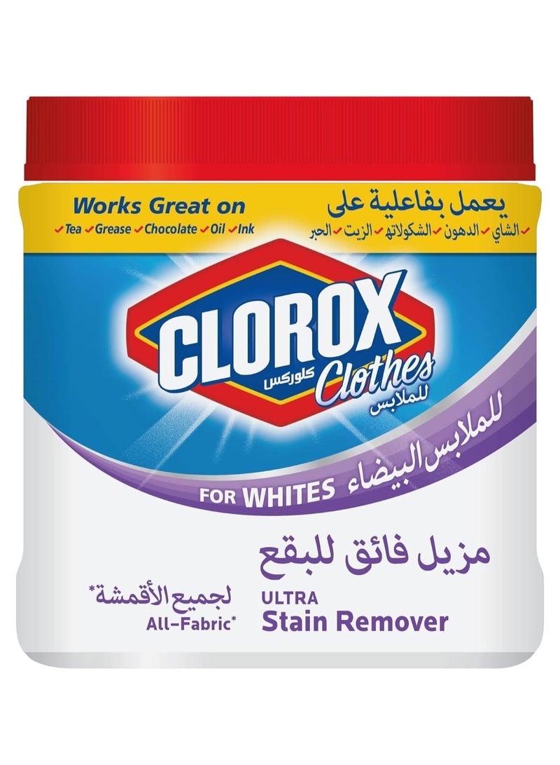 Clorox Clothes For Whites Ultra Stain Remover 900G - Image 1
