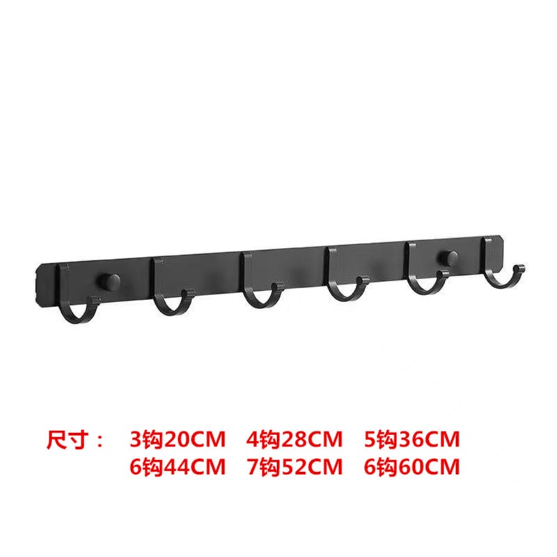 Carefully Selected Coat Hooks, Hat Racks, Towel Hooks, Bathroom Kitchen Hooks, Storage Hooks, No-Drill Aluminum Bathroom Hooks - Image 1