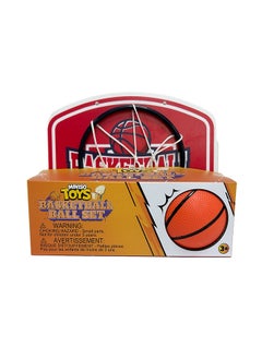 Basketball Ball Set - pzsku/Z3EFDFB2DC36064DC8646Z/45/_/1732006395/9cd55be4-268b-4523-b7c2-da05e3a416af