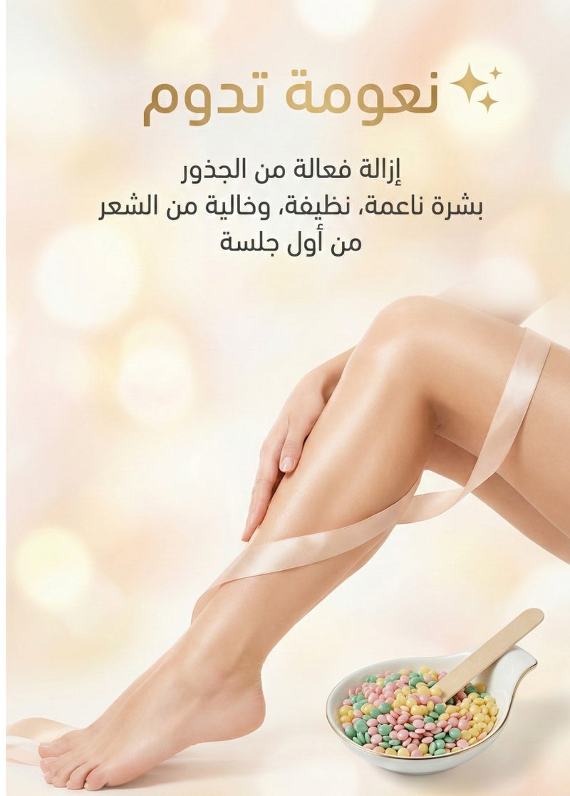 بولاند لورا مجموعة 3 علب من حبوب شمع ازاله الشعر مع 20 عود شمع - Image 5