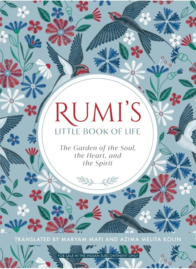 Rumi'S Little Book Of Life :: The Garden Of The Soul The Heart And The Spirit  - Image 1