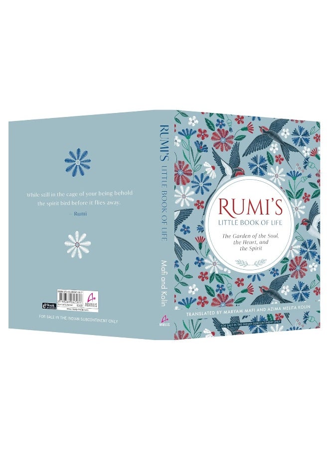 Rumi'S Little Book Of Life :: The Garden Of The Soul The Heart And The Spirit  - Image 4