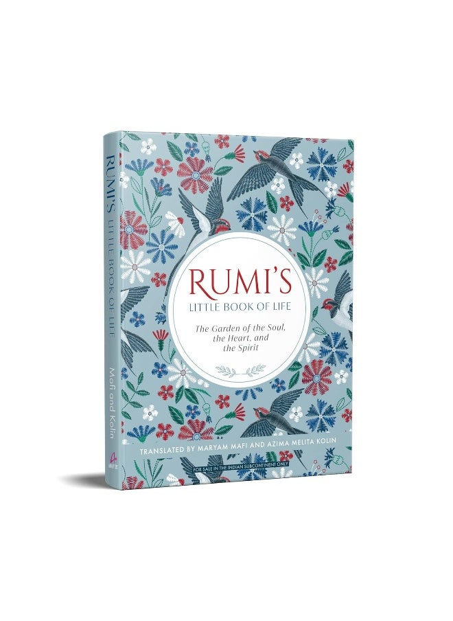 Rumi'S Little Book Of Life :: The Garden Of The Soul The Heart And The Spirit  - Image 3