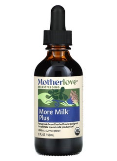 Breastfeeding More Milk Plus 2 fl oz (59 ml)