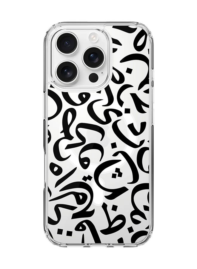 Stylizedd غطاء آيفون 16 برو [متوافق مع MagSafe] غطاء مغناطيسي رقيق شفاف - لؤلؤ عربي - Image 1