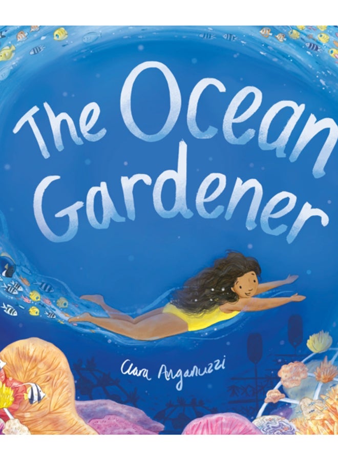 بستاني المحيط