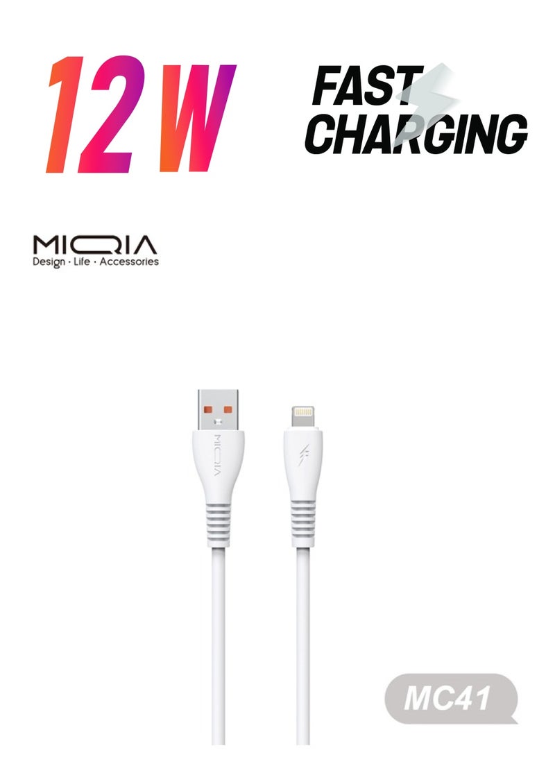 ميقيا MIQIA MC41 2.4A كابل شحن سريع بطول 100 سم أبيض - Image 1