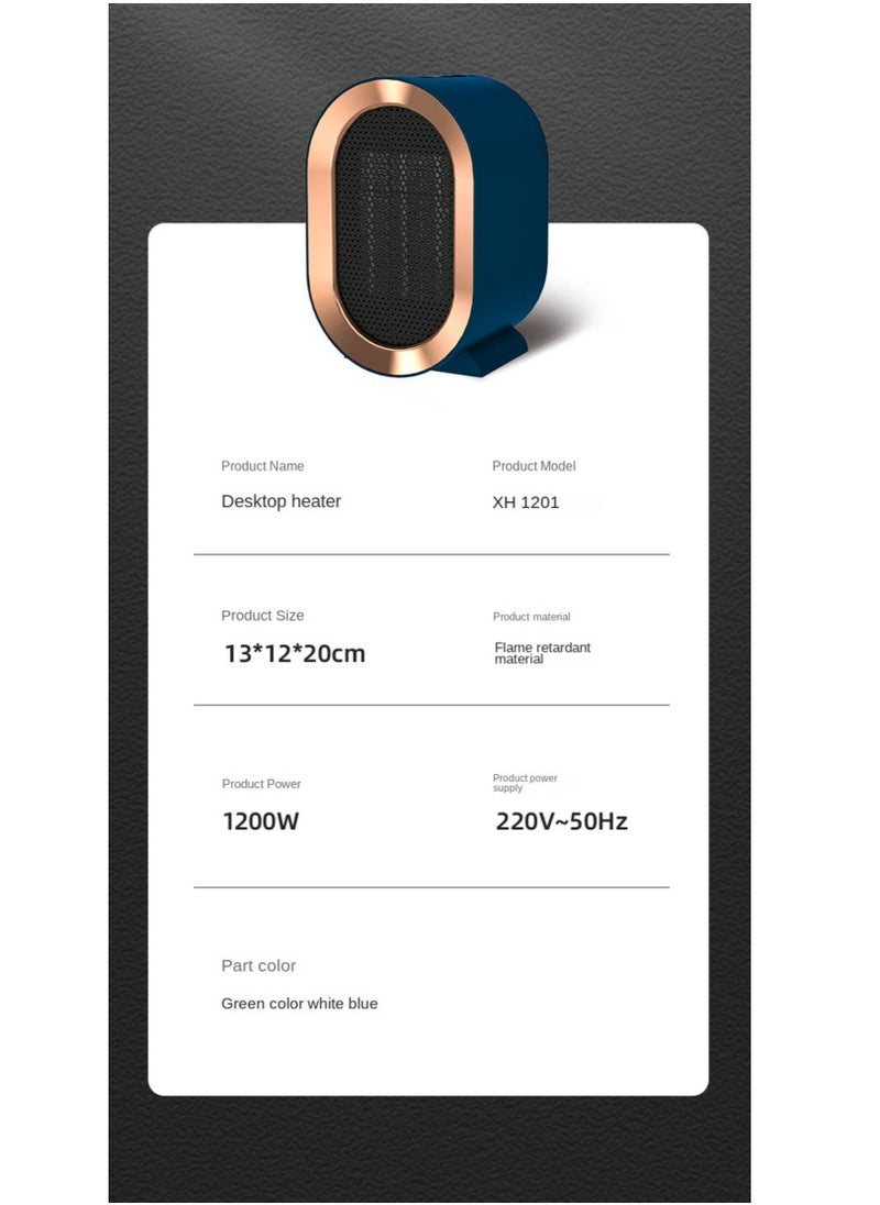 سخان مروحة كهربائي صغير سطح المكتب سخان PTC سيراميك تسخين شتوي - pzsku/Z3EFF675D5DF94DE13D5BZ/45/_/1671184174/147dc35e-8cc9-4a4f-819d-3d9f94830f87