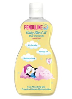 PENDULINE Baby Skin Oil - Natural Moisturizing Oil for Baby's Delicate Skin (100 ml)  - Image 1