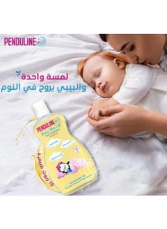 PENDULINE Baby Skin Oil - Natural Moisturizing Oil for Baby's Delicate Skin (100 ml)  - Image 2