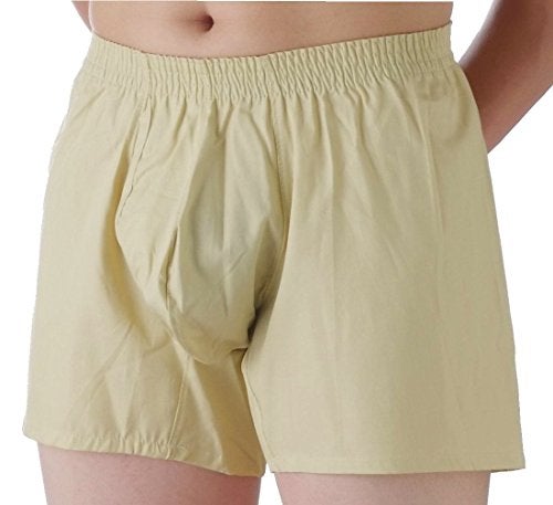 MSPEC Men's Boxers 3D-Crotch Breathable/Comfortable MS-03 Jojoba XXL - Image 2