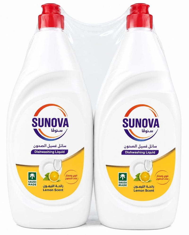 Dishwashing Liquid, Lemon Scent, 2*800 ml