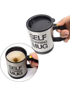 BBC Self Stirring Mixer Mug Thermos Cup  - Image 2
