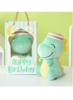 Mommy Yasmin Mommy Yasmin - Soothe & Talking Dinosaur | Ramadan & Eid Gift Surprise | Interactive & Soothing Toy | Customized Gift Bag | Sensory & Relaxing | Remote | for Baby & Toddlers & Kids  - Image 3