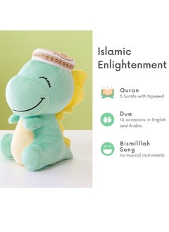 Mommy Yasmin Mommy Yasmin - Soothe & Talking Dinosaur | Ramadan & Eid Gift Surprise | Interactive & Soothing Toy | Customized Gift Bag | Sensory & Relaxing | Remote | for Baby & Toddlers & Kids  - Image 4
