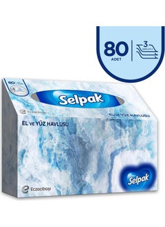 Selpak Hand and Face Towel x 4 Pack 320 Sheets  - Image 2
