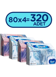 Selpak Hand and Face Towel x 4 Pack 320 Sheets  - Image 1