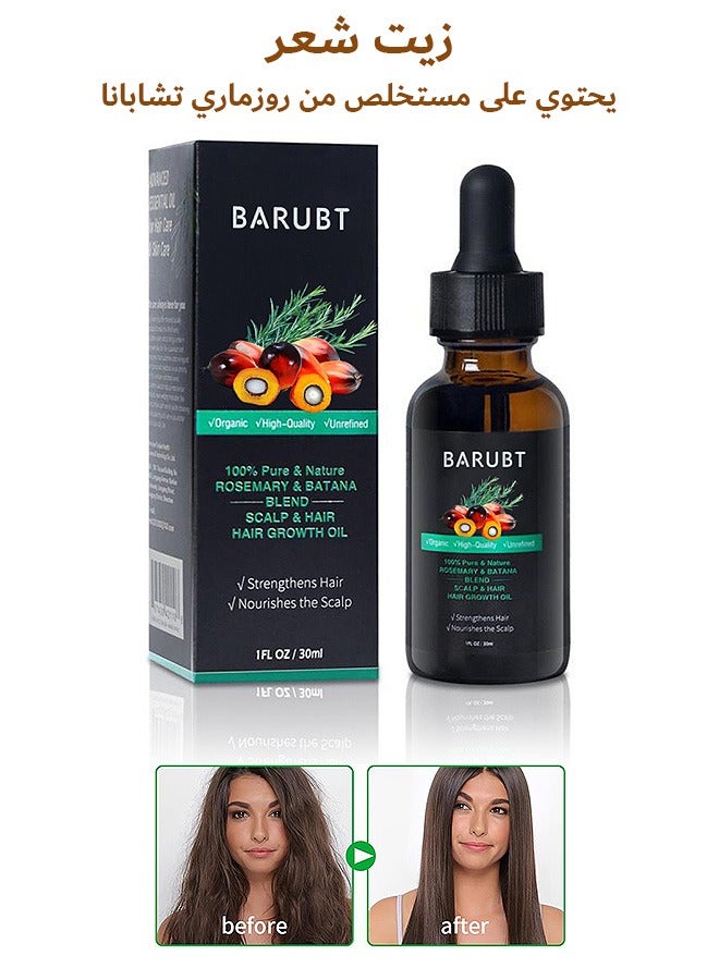 BARUBT Batana Oil for Hair Nourishment, Natural Oil for Split Ends Elimination, Enhanced Hair and Skin Radiance, for All Hair Types - Image 1