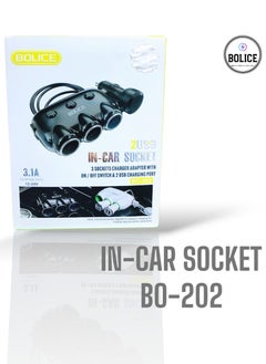 BOLICE Bolice Car Socket BO-202 