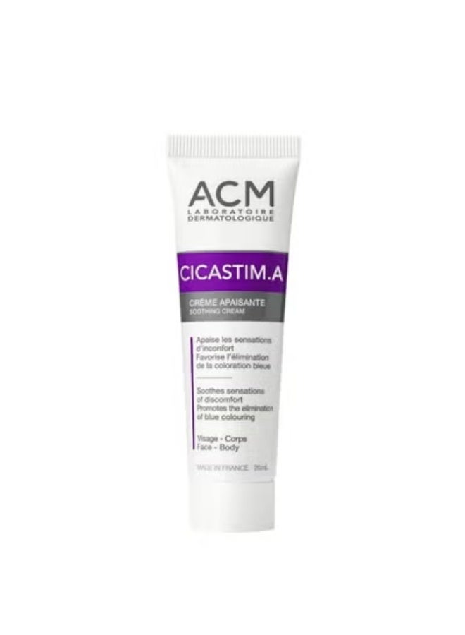 كريم ACM CICASTIM المرمم 20 مل