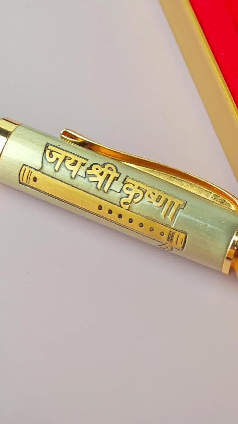Yani Personalized Shrinathji Luxury Gold Metal Roller Ball Pen | Premium Writing Instrument | Refillable German Jotter | Spiritual Gift | Office Supplies | Desk Accessory | Signature Pen | Shrinathji - Image 4