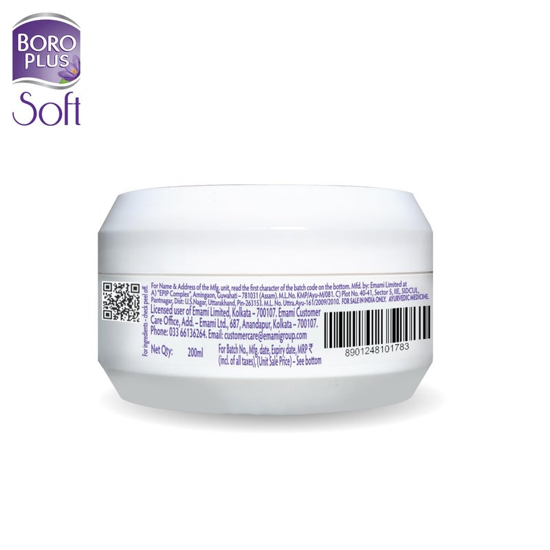 BoroPlus Soft Light Moisturising CreamLight NonstickyProvides 24 hour moisturisation For Soft Fresh Skin 200 ml - Image 5