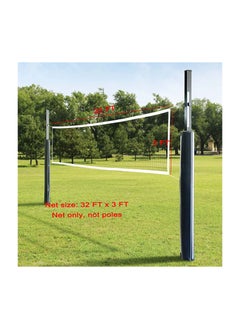 Generic Outdoor Sports Volleyball Net for Garden Backyard Beach (9.5 M x 1M)  - Image 3