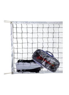 Generic Outdoor Sports Volleyball Net for Garden Backyard Beach (9.5 M x 1M)  - Image 1