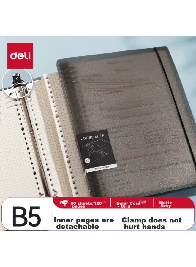 ديلي Deli B5 / 60 Sheets دفتر ورقة فضفاضة، ورق شبكي مفكوك، دفتر ملزمة حلزونية سميك للطلاب، دفتر تصحيح أخطاء سعة كبيرة، رمادي - Image 1