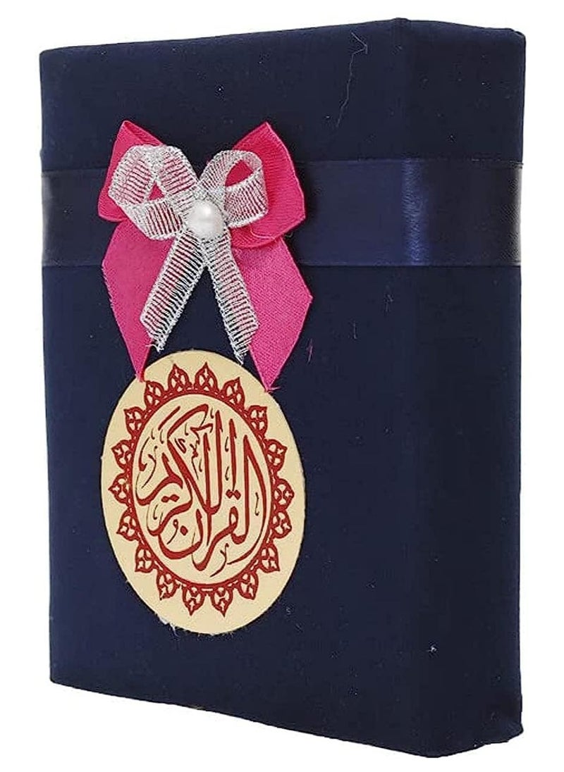 جنرال - مصحف صغير بغلاف من القطيفة، لون كحلي - Image 1